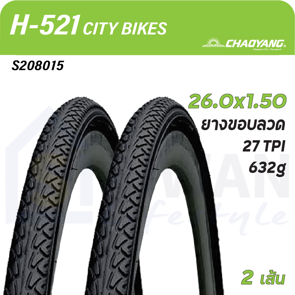 CHAOYANG ยางนอก จักรยาน H-521 ขนาด 26.0x1.50 ยางลวด (แพ็ค2เส้น)  รหัส S208015