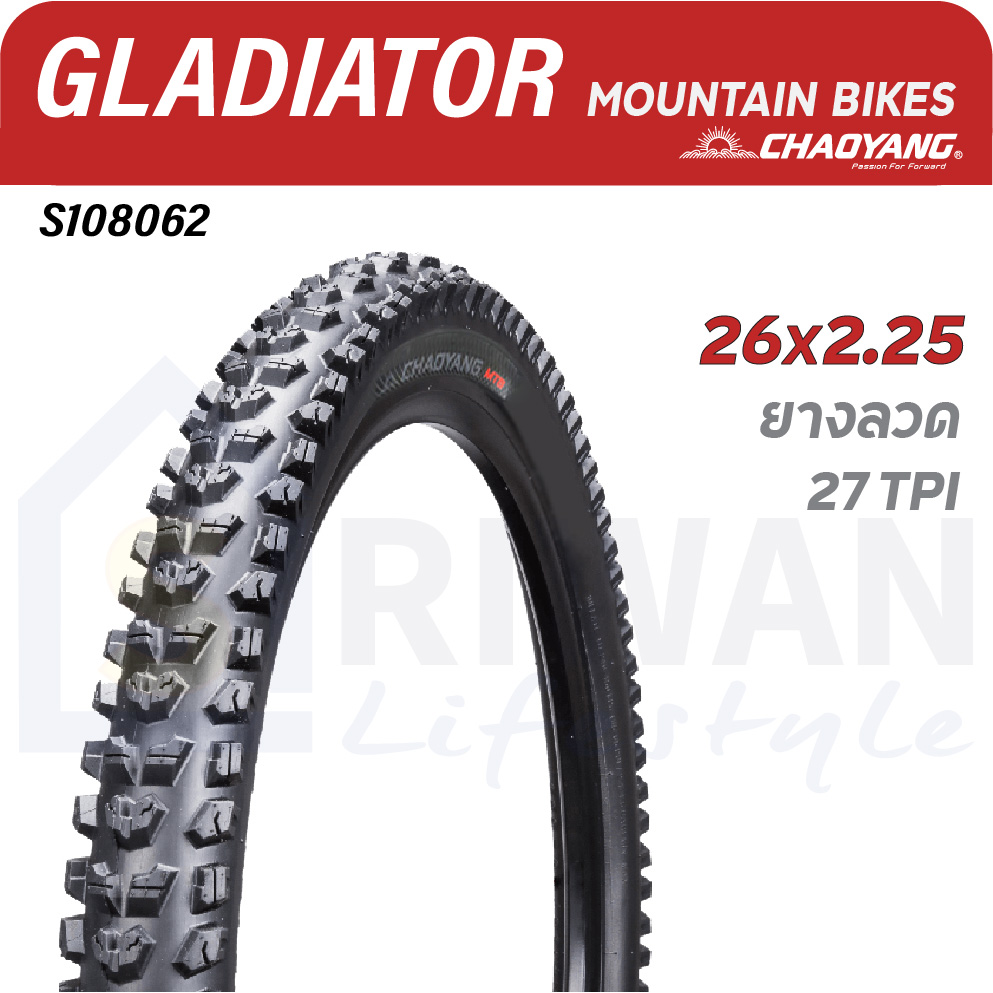 CHAOYANG ยางนอกเสือภูเขา ยางนอกจักรยาน GLADIATOR ขนาด 26x2.25 ยางลวด (แพ็ค 1 เส้น) รุ่น S108062