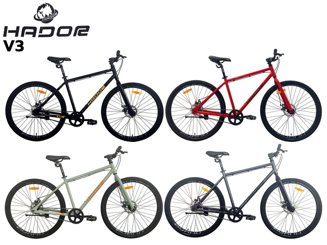 HADOR จักรยานไฮบริด 700C Single speed เฟรมอลูมิเนียม  น้ำหนัก 12.5กก. ไชต์ 46” ,48” , 50” , 52”  รหัส V3